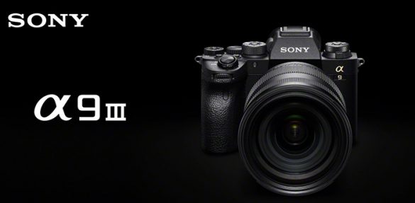 rumeurs sony 2021