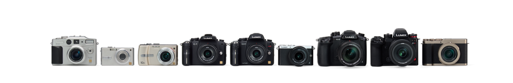 gamme lumix